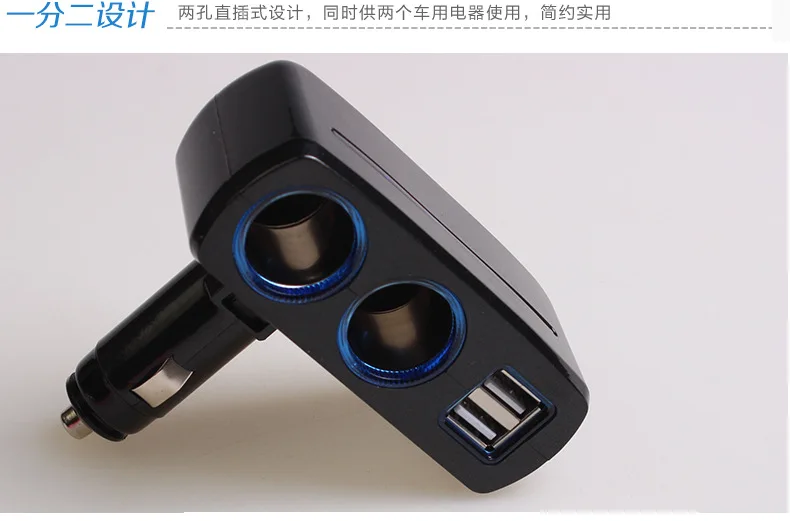 Shunwei Car Mounted Cigarette Lighter Socket One Divided into Two Cigarette Hole 3.1 a Double USB Car Charger Car Supplies Sd-19