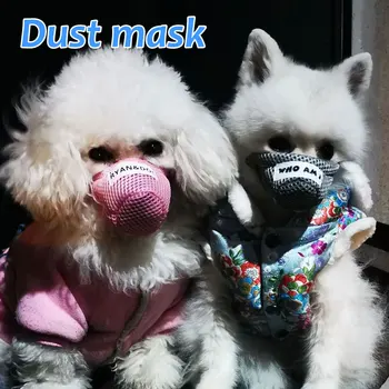 

Pet Dog Smoke Dust Mouth Mask Cover Anti Bark Bite Adjustable Breathable Pink Grey Dog Training Muzzle For Pet Travel Health