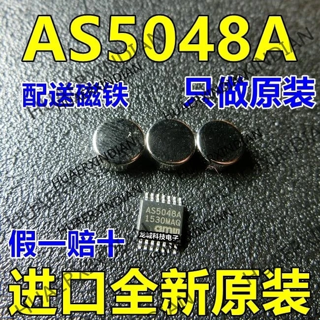 

20Pieces/lot NEW AS5048A-HTSP AMS TSSOP-14 in stock