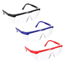 Защитные очки пылезащитные рабочие Заводские промышленные уличные спортивные песочные очки для компьютера регулируемые мотоциклетные пыленепроницаемые очки