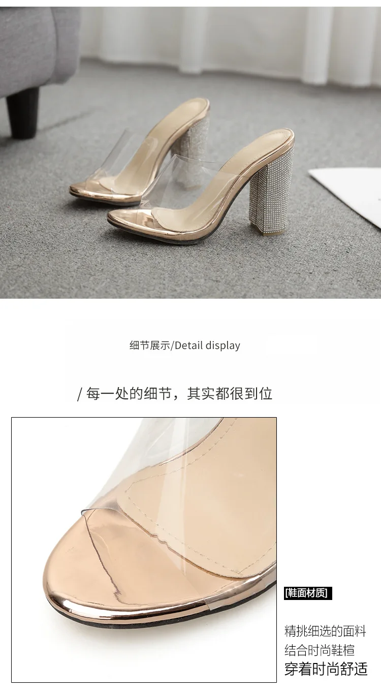 LTARTA Korean Version Of The New Rhinestone Chunky-Heel PVC Transparent High Heel Slippers 35-42 Code Sandals 516-24 JXQ