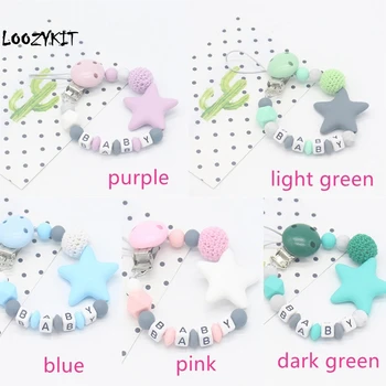 

CYSINCOS Silicone Baby Pacifier Clip Colorful Pacifier Chain for Baby Teething Soother Chew Toy Dummy Clips For Nipples baby