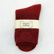 Теплые носки, женские зимние теплые носки средней длины, утолщенные махровые носки, хлопковые носки, плюшевые носки, chaussettes femmes женские носки# D30