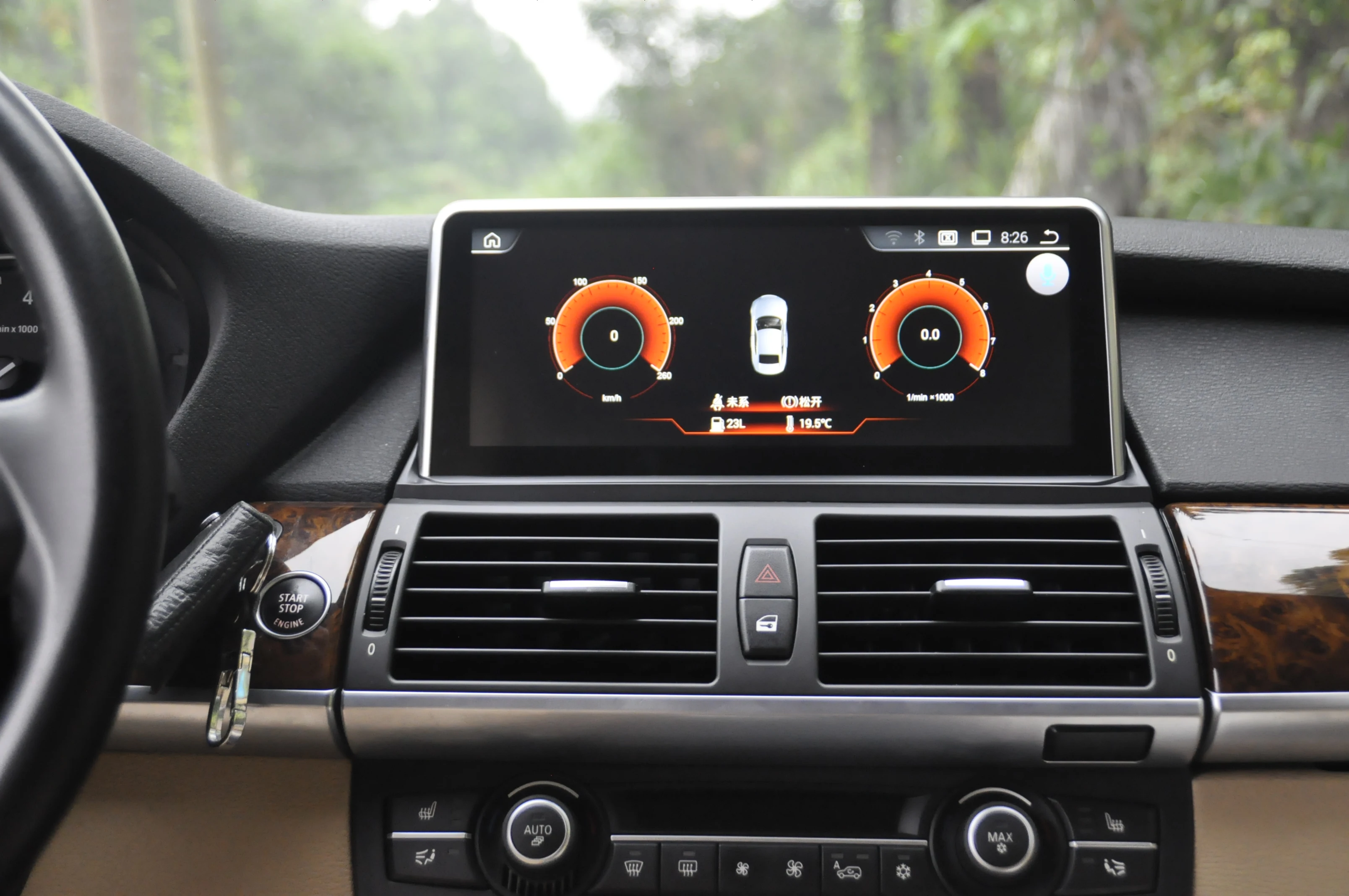 Android bmw e70. Bmw e70 салон прикуриватель. Андроид бмв х5 е70. Андроид бмв х5 е70. Бмв е70 магнитола андроид.