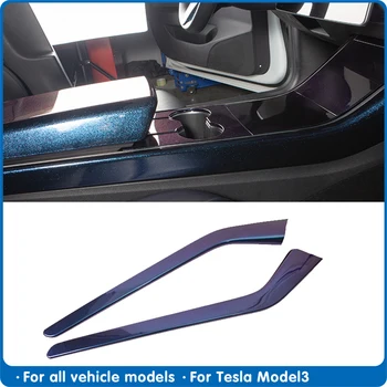 

For ModelY Model3 Starry Sky Decorative For Tesla Model 3 Accessories Protection Side Protector Cover For Tesla Model Y Three