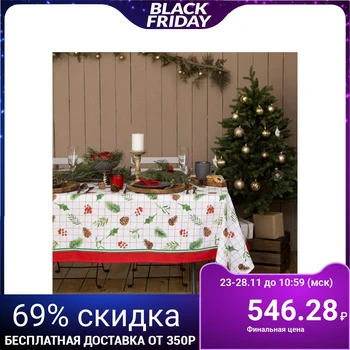 

Tablecloth "Dolyana" New Year 146x110cm, 100% cotton, matting 164 g / m2 4980255