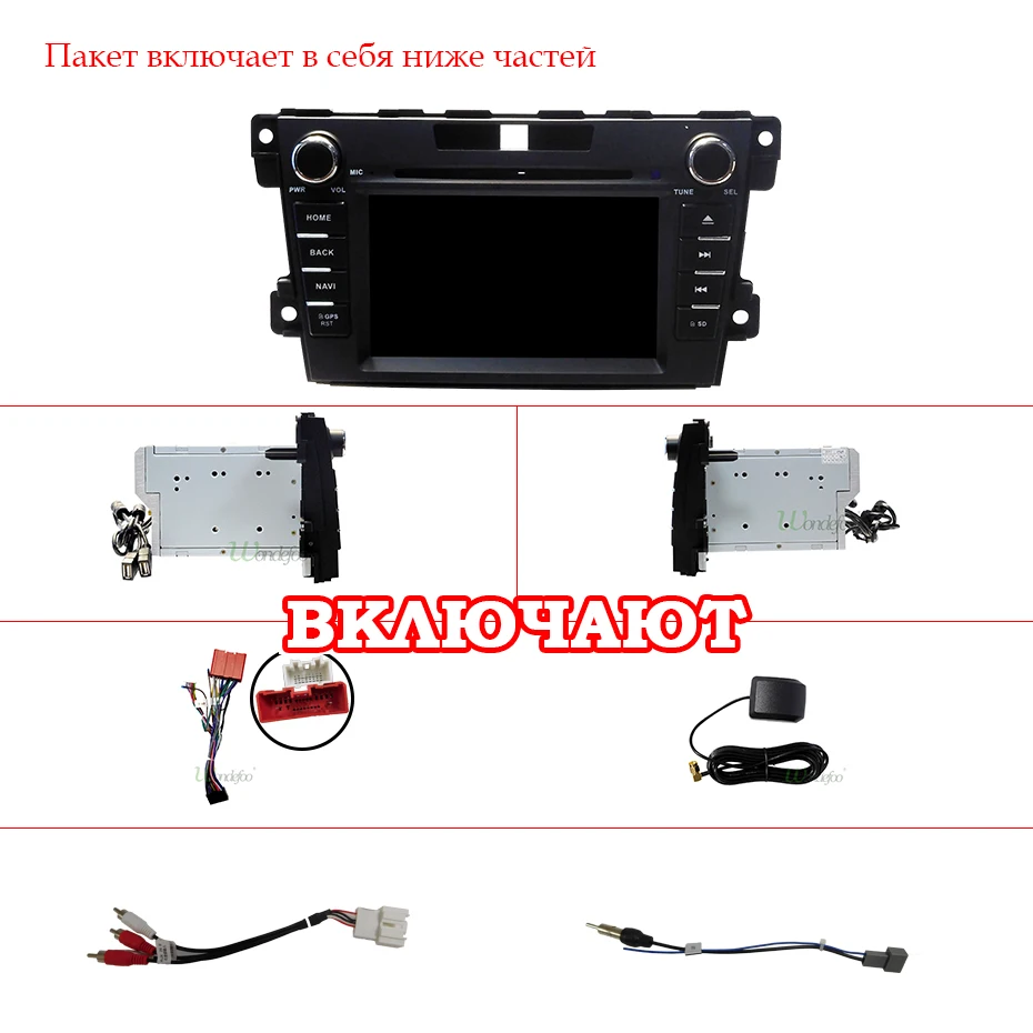 2 Din автомобильный dvd мультимедийный плеер 8 ядерный 4 г 64 г Android 9,0 gps навигатор Аудио для mazda CX-7 CX 7 CX7 2008- Автомагнитола dsp FM