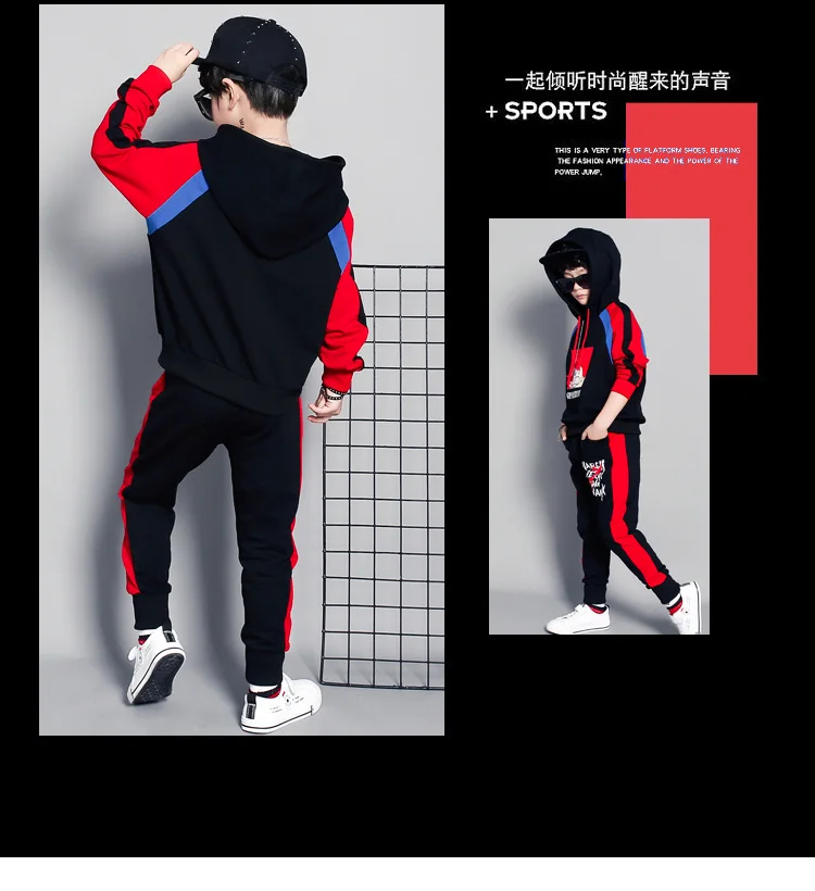 Boy Autumn Suit New Model Fashion hip hop Hat collar Sweater Boy clothes 2 sets Sportswear showclothing wholesale