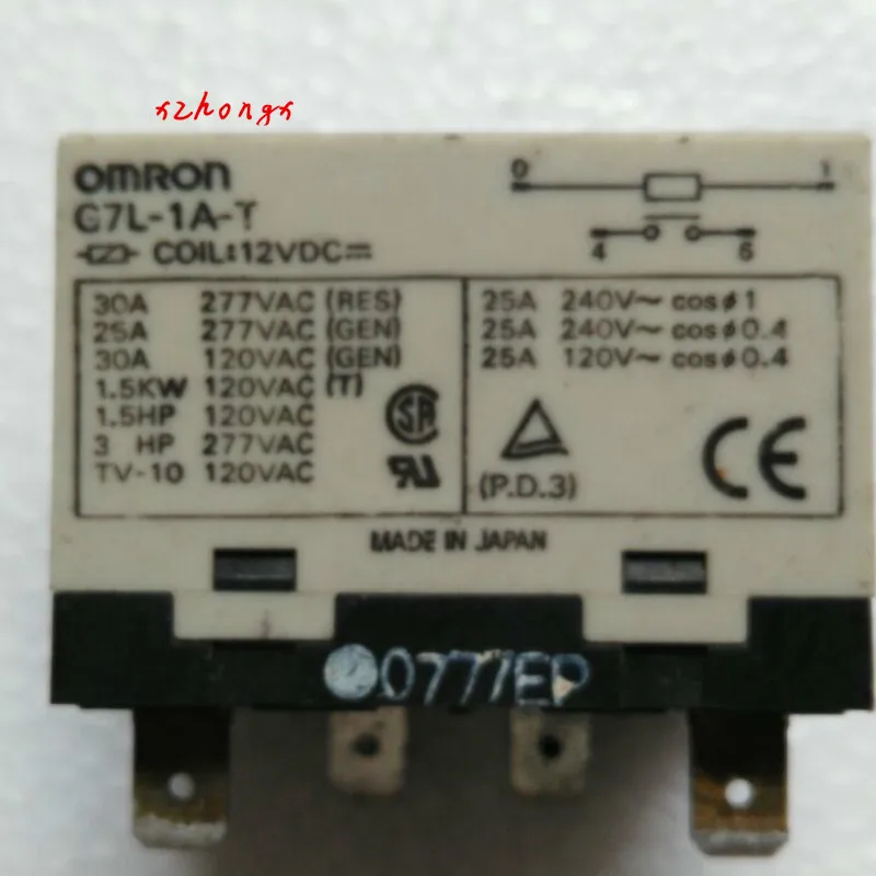 

G7l-1a-t-12vdc relay