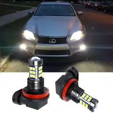 2x H11 светодиодный противотуманный свет лампы для Lexus GS460 GS430 GX400 RC-F RX450h RX200t SC430 CT200h RX270 LS430 IS25 вождение автомобиля ходовой огонь