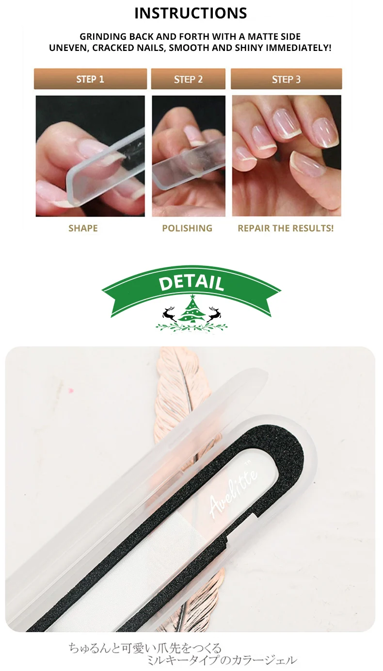 Avelitte Nail Art импортирует многофункциональную функцию полировки стекла ногтей маникюр ногтей инструмент