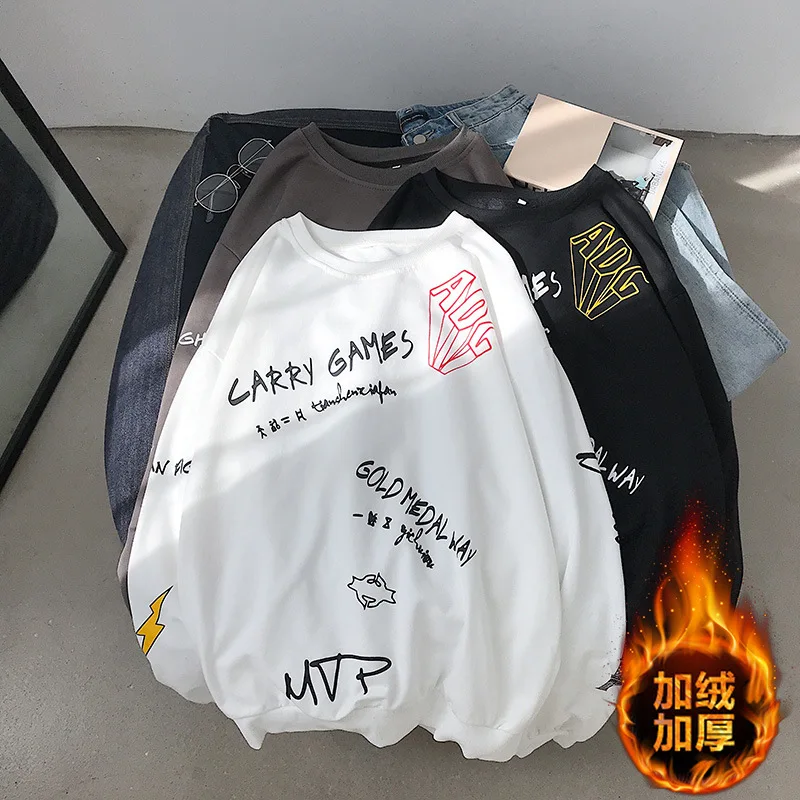 

Northern Boundary Men'S Wear Shu 2019 Winter New Style Lettered Printing plus Velvet Hoodie Men's Crew Neck Loose-Fit Pullover F