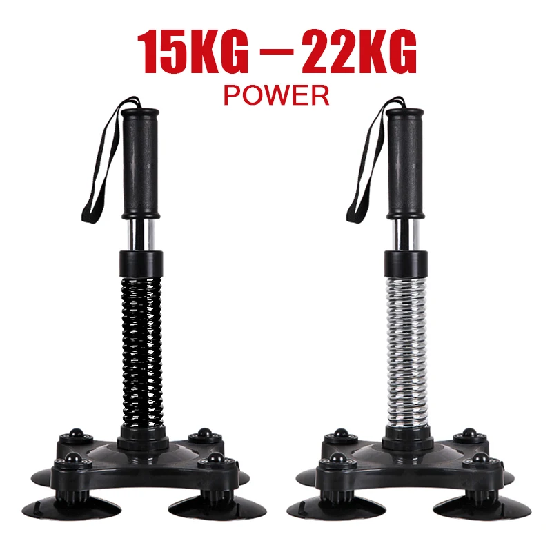 Versterk Je Handen, Je Grip En Onderarm Met Deze Handtrainer | 2 Stuks In Verpakking Medium Versterk Je Handen, Je Grip En Onderarm Met Deze Handtrainer | 2 Stuks In Verpakking Medium