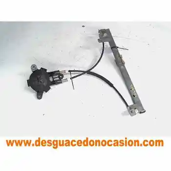 

REAR WINDOW LEFT CITROEN SAXO