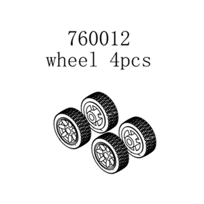 760012 Turbo Racing 176 RC Car Wheels Spare Parts 4pcs Packed