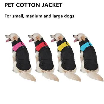 Hot Puppy Pet Dog Cotton Vest Dog Clothes Warm Quilted Padded Puffer Autumn and Winter Windproof