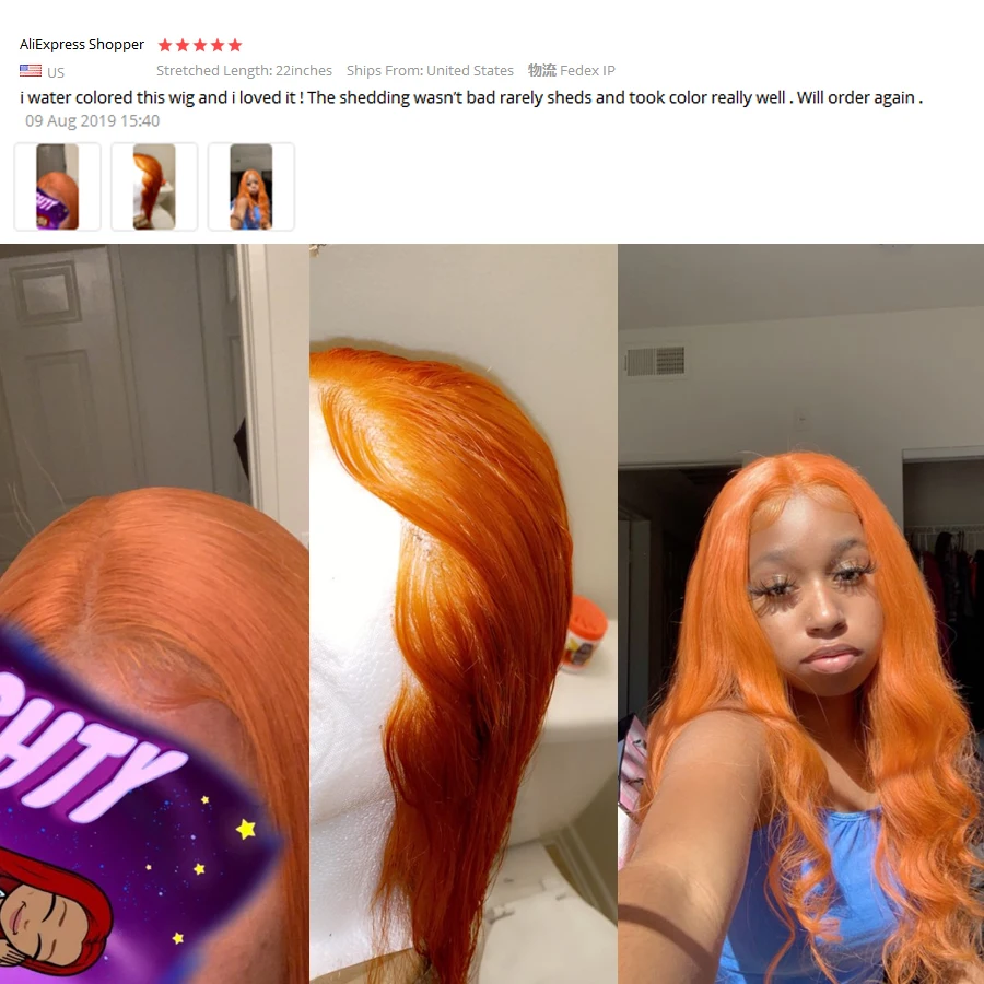 sdert