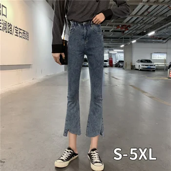 

2020 Autumn new large size high waist irregular jeans micro bell pants women thin nine pants jeans mujer