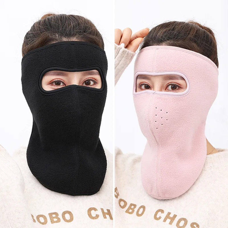 Outdoor in autumn and winter Balaclava Full Face Mask Warmer Sports Ski Bike Snowboard Face Shield Mountaineering Head Cover