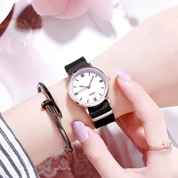 Women's Watches