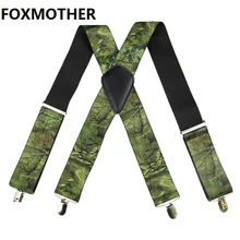 FOXMOTHER мужские армейские подтяжки мужские широкие 5 см камуфляжные подтяжки Мужские скобы