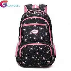 Вместительная большая школьная сумка с принтом маргаритки для девочек, Детский рюкзак на молнии, рюкзаки, школьные сумки для подростков