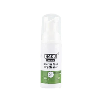 

HGKJ-21-50ml Dry Cleaning Agent Auto Interior Non-irritating Detailing