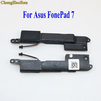 

ChengHaoRan 1pcs Loudspeaker ringer For Asus FonePad 7 FE7530CXG FE375CG FE375CXG FE375 K019 louder Buzzer loud speaker ringer