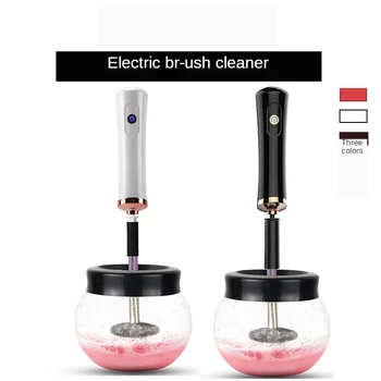

Upgraded version of electric brush makeup brush beauty brush automatic cleaner multi-function quick-drying brush