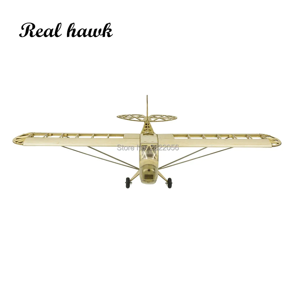 Avion RC S2304 1200mm EPO Moteur 2212 Volant 750g