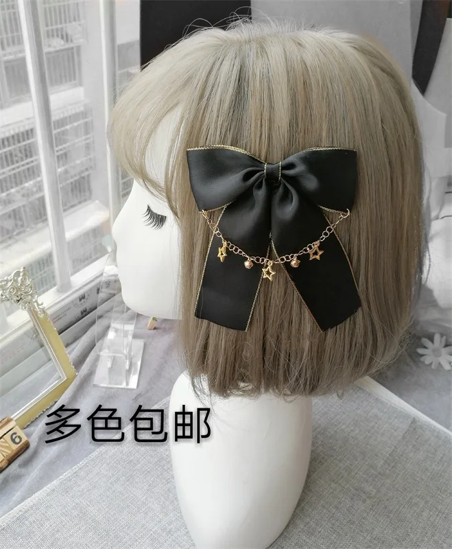 Мягкие японские милые заколки для волос в стиле Лолиты для девочек, заколка для волос с бантом, колокольчиками и звездами, аксессуары для косплея, женские аксессуары для волос, боковая заколка - Цвет: 1Pcs
