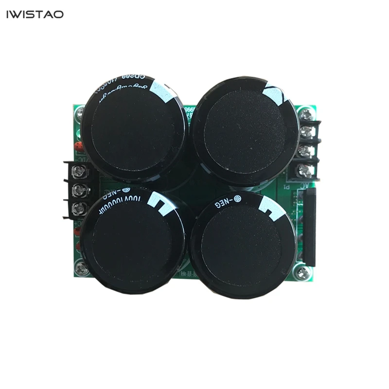 Iwistao выпрямитель фильтр готовой платы HIFI положительный и отрицательный фильтр двойной мощности для усилителя