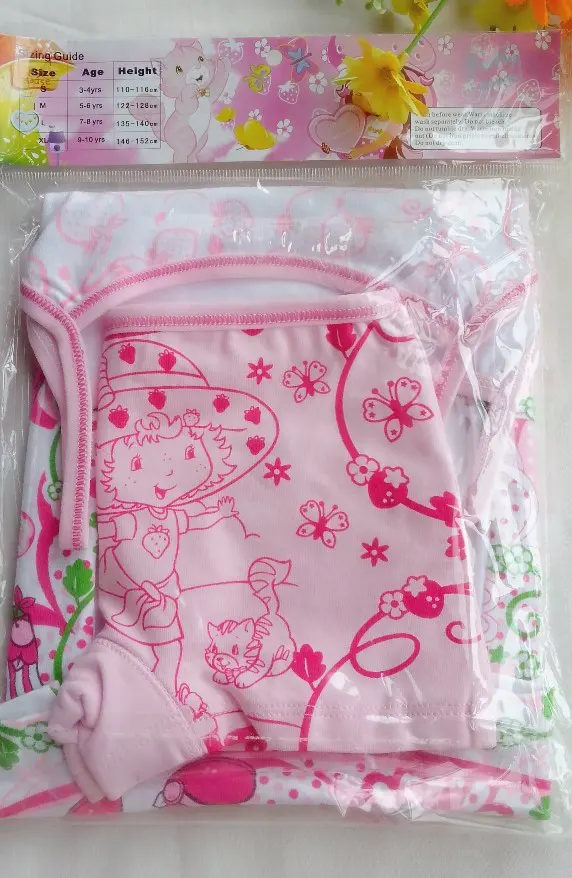 xj2014_04_20_14_57_28