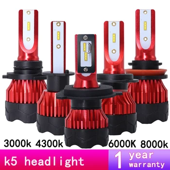 

2x K5 H1 H3 H7 H11 Led Headlight blubs H4 9005 9006 9004 9007 H13 880 LED Car Lights 55W 12000LM 4300K 6000K 8000K car headlight