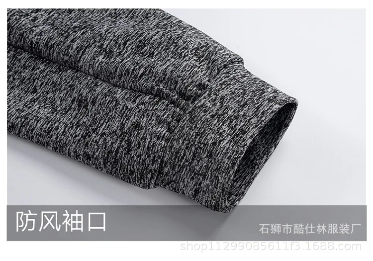 Men Spring And Autumn New Style Coat Autumn Korean-style Trend Slim Fit Handsome Autumn Clothing BOY'S Jacket Hooded Tops