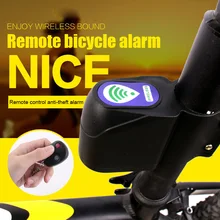 Противоугонный велосипедный замок сигнализация циклинг безопасности беспроводной дистанционного управления с вибрацией ALS88