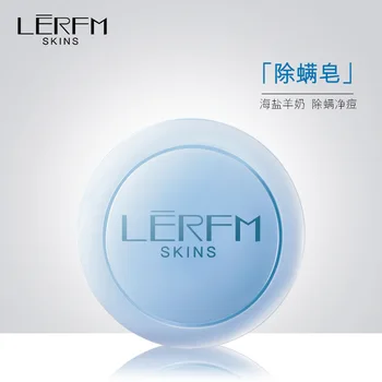 

Salt cleanser Acarid Soap acne face wash Remove Acarid Soap Facial Sulphur Genuine Body Face Bath Skin Soap Facial Cleanser