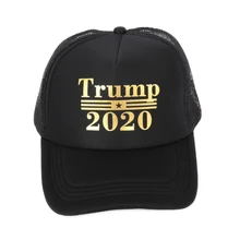 Беговая кепка для женщин Presidential Trump eaction сетчатые шляпы, вышитая Кепка s, дышащая быстросохнущая Кепка «Утконос»#1