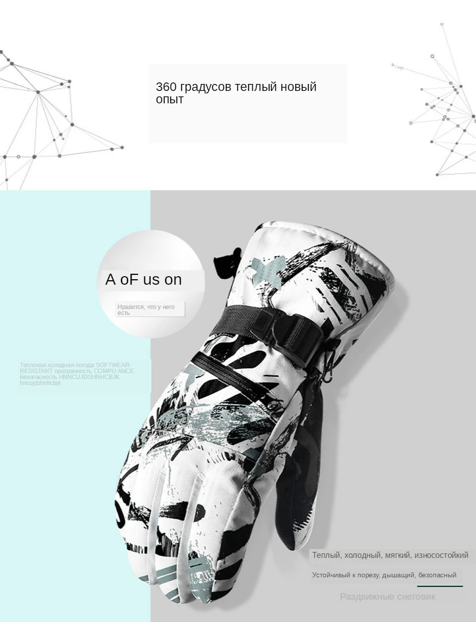 H89aaecf8e647497cb815e37a047caa18g