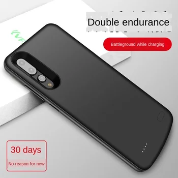 

SEMVIS is suitable for Huawei p20/P20pro back clip battery dedicated charging treasure radio mobile phone caseintegrated charger