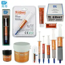 

GD GD007 Thermal Conductive Grease Paster Net Weight 0.5/1/3/7/15/30/150g Gray Plaster Heat Sink Compound SSY BX CN ST CB MB BR