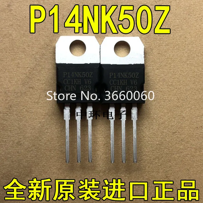 10 шт./лот P14NK50Z STP14NK50Z-220 полевого транзистора 14A 500V