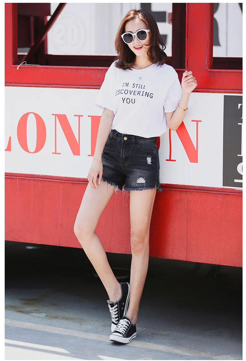 Street Girl High-waist Stretch Curled Black Jeans