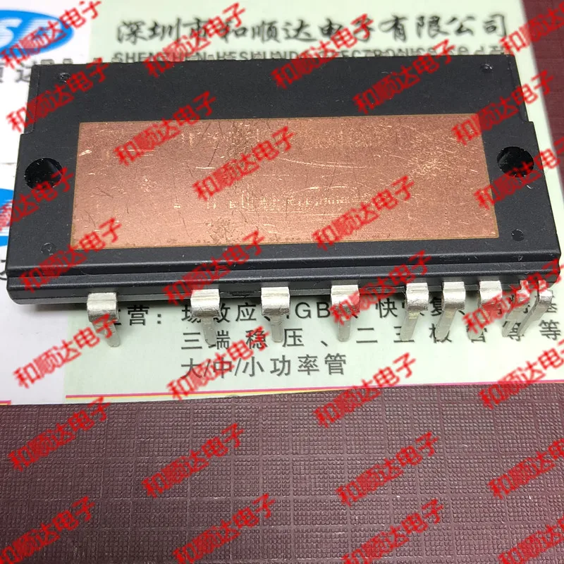 10 шт./лот FSAM75SM60A спот