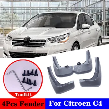 

For Citroen C4L C4 Aircross AIRFLOW 2L quattro Mudflap Splash Guard Special modification parts Mudguard Fen der car accessories