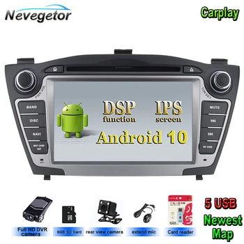 

7'' DSP Android 10 IPS Car Multimedia player 2 din for Hyundai/IX35/TUCSON 2009-2015 WiFi Bluetooth GPS Radio stereo