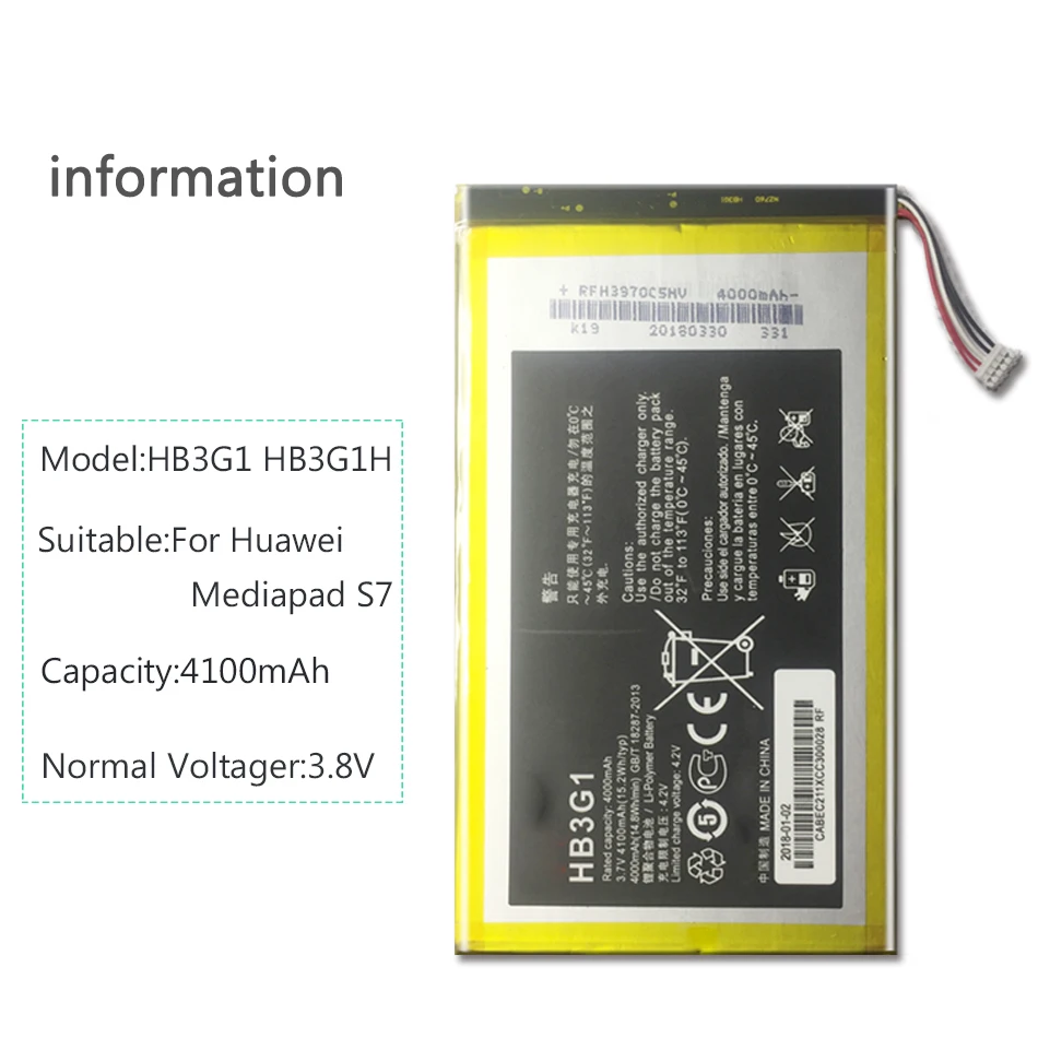 HB3G1 HB3G1H планшетный аккумулятор 4100 мАч для huawei Mediapad S7 S7-601U/C/W S7-301W/U S7-931
