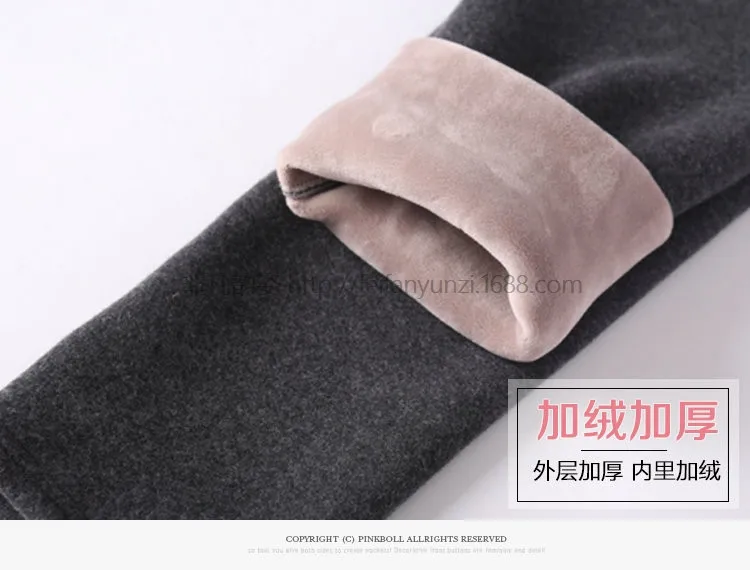 Wear underpants for pregnant women in autumn and winter to keep warm and thicken pure cotton