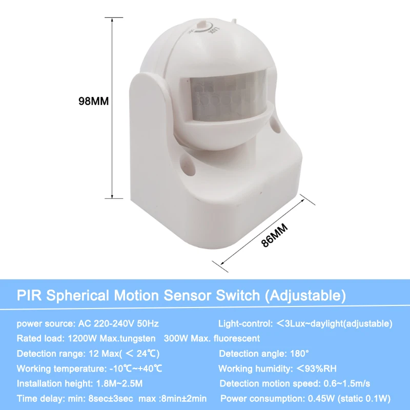 H- Infrared Sensor-h 20 мм 24 мм 40 мм Инфракрасный датчик движения человека Регулируемый режим угол ИК-детектор для Светодиодный светильник наружного освещения - Цвет: H- Infrared Sensor-h