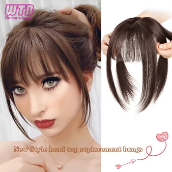 

WTB Short Straight Synthetic Smooth Hair Base Top Hairpieces Replacement Clip in Topper for Women Crown Top Piece Hair Extension